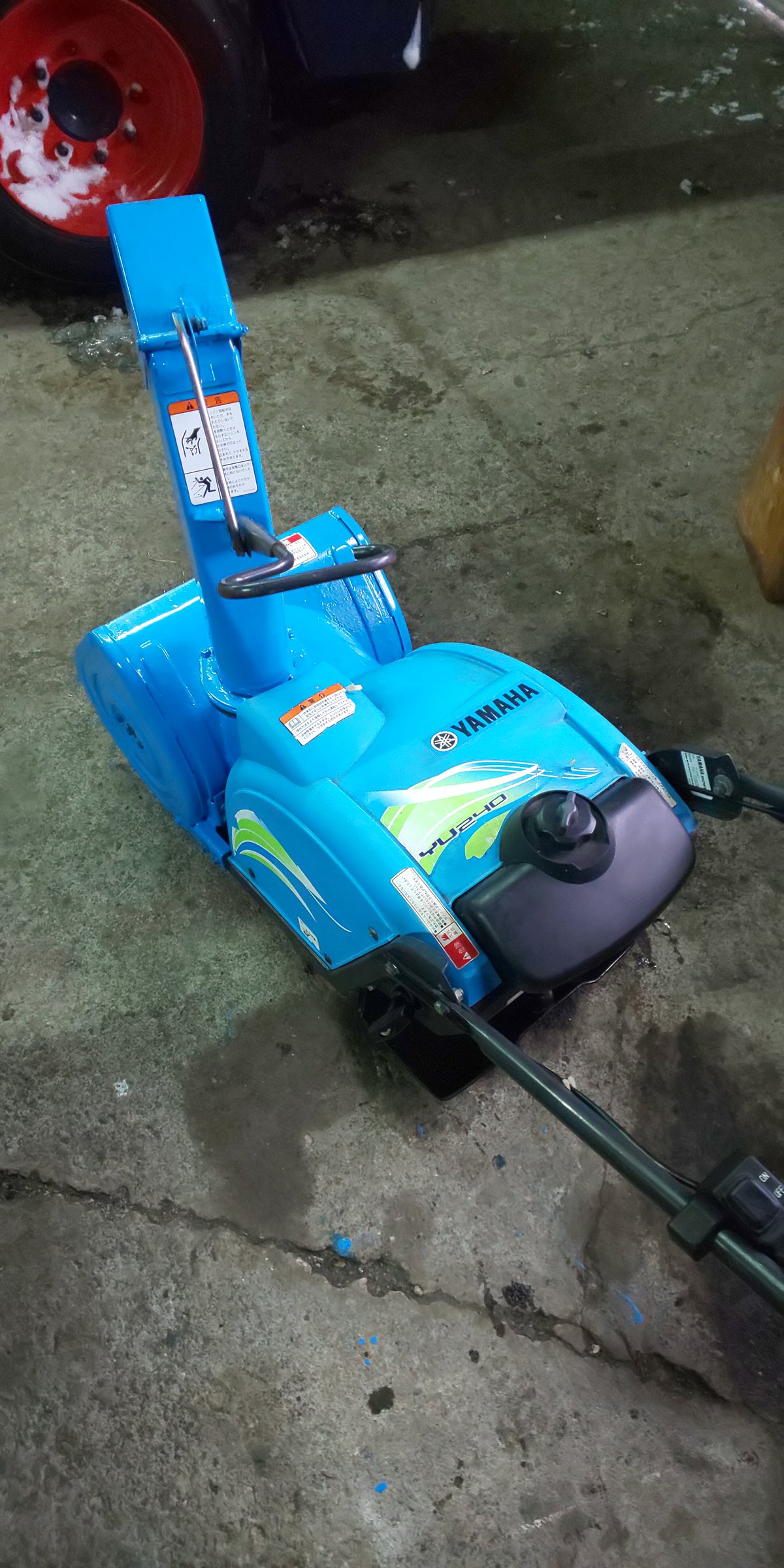 北海道限定 YAMAHA除雪機 YU240 ゆっきぃ アイテム説明熟読願い 北海道限定 YAMAHA除雪機 YU240 ゆっきぃ アイテム説明熟読願い