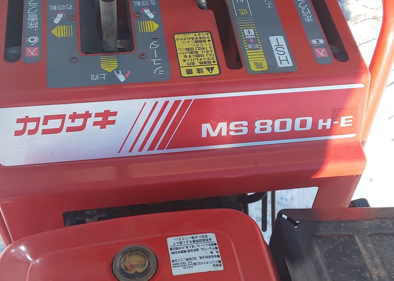 北海道限定 除雪機 カワサキ マイスノー アイテム説明熟読願い 北海道限定 除雪機 カワサキ マイスノー アイテム説明熟読願い