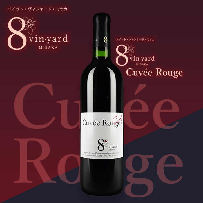 KUZIRA LOGO TEE XL ワインレッド　バーガンディ KUZIRA LOGO TEE XL ワインレッド バーガンディ KUZIRA LOGO TEE