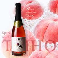 【桃ギフトセット】大糖領（大玉）桃とTAIHO Sparkling Wine（スパークリングワイン／大峰（藤稔）／辛口）のギフト