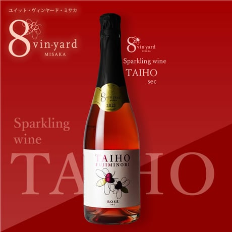 CATEGORY スパークリングワイン | 8 vin-yard MISAKA オンライン CATEGORY スパークリングワイン | 8 vin-yard MISAKA オンライン