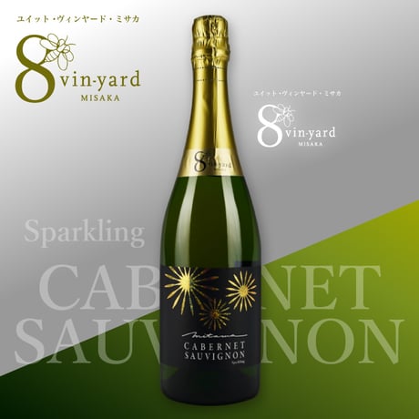 8 vin-yard MISAKA オンラインショップ