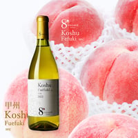 【桃ギフトセット】大糖領（大玉）桃とKoshu Fuefuki sec（甲州／白ワイン／辛口）のギフト