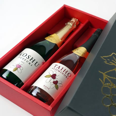 【スパークリングワインギフトセット】Sparkling wine KOSHU & TAIHO Gift Set（甲州 辛口／大峰（藤稔） 辛口／ スパークリングワインギフトセット）