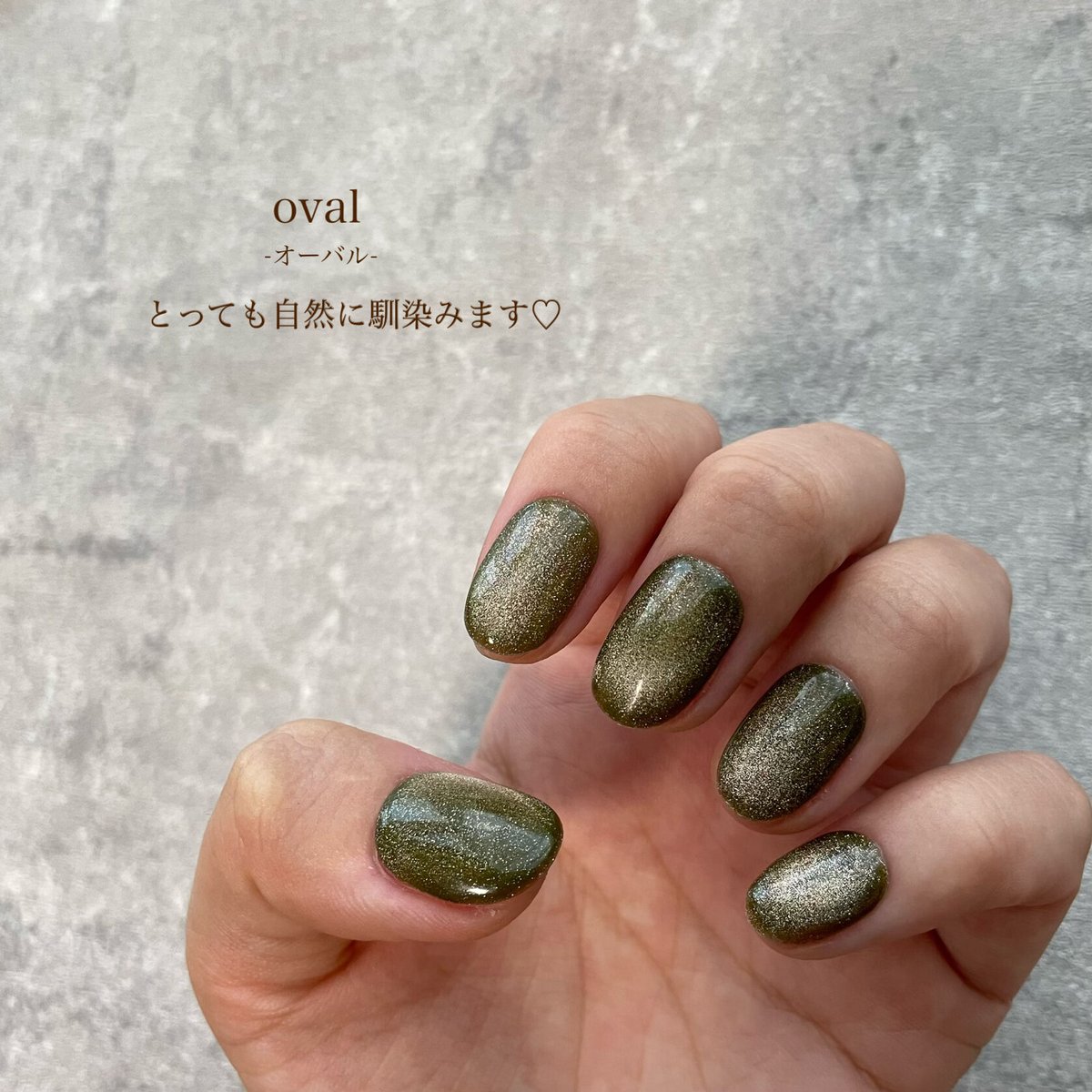 計測用ネイルチップ】naa nailで取り扱っているサイズチップ
