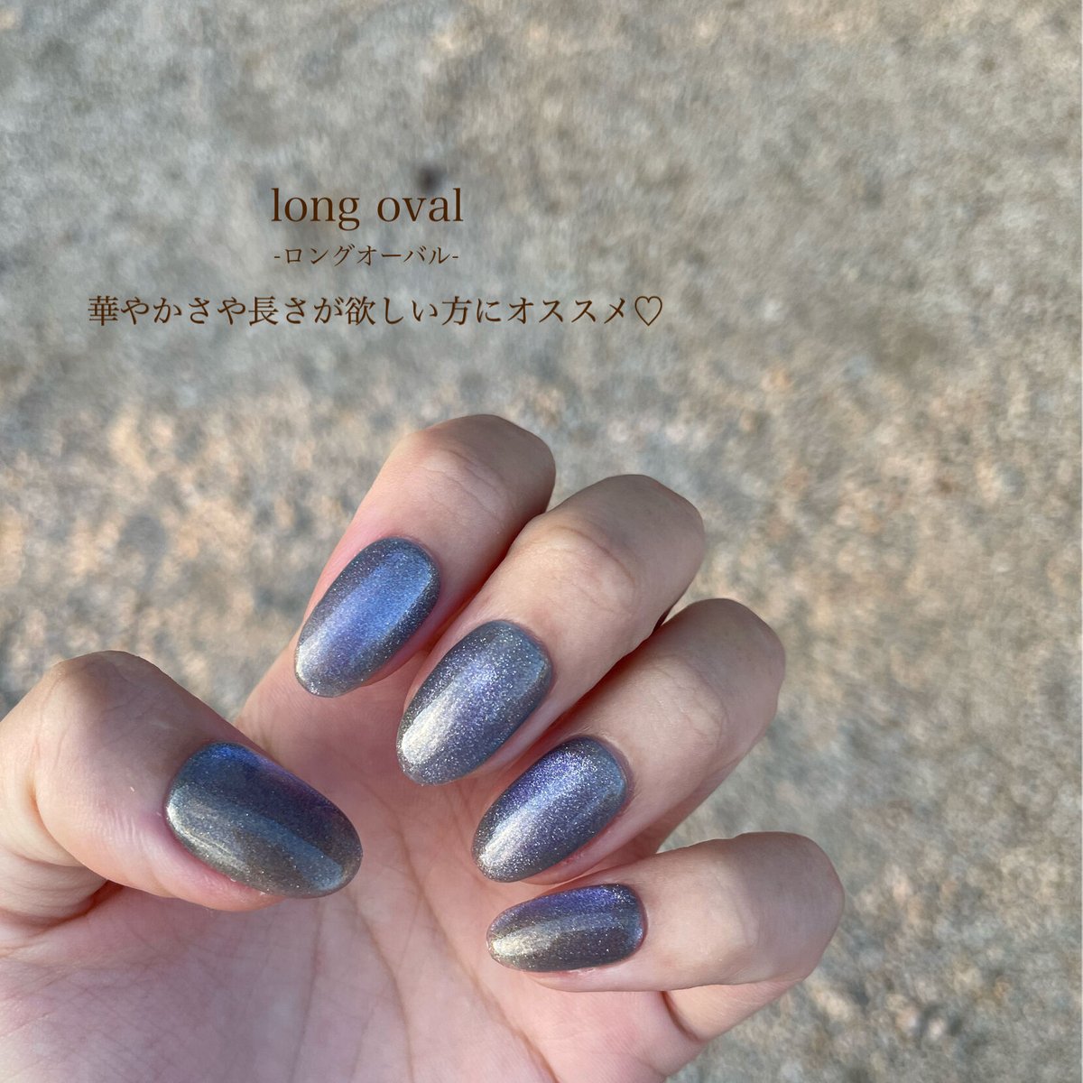 計測用ネイルチップ】naa nailで取り扱っているサイズチップ