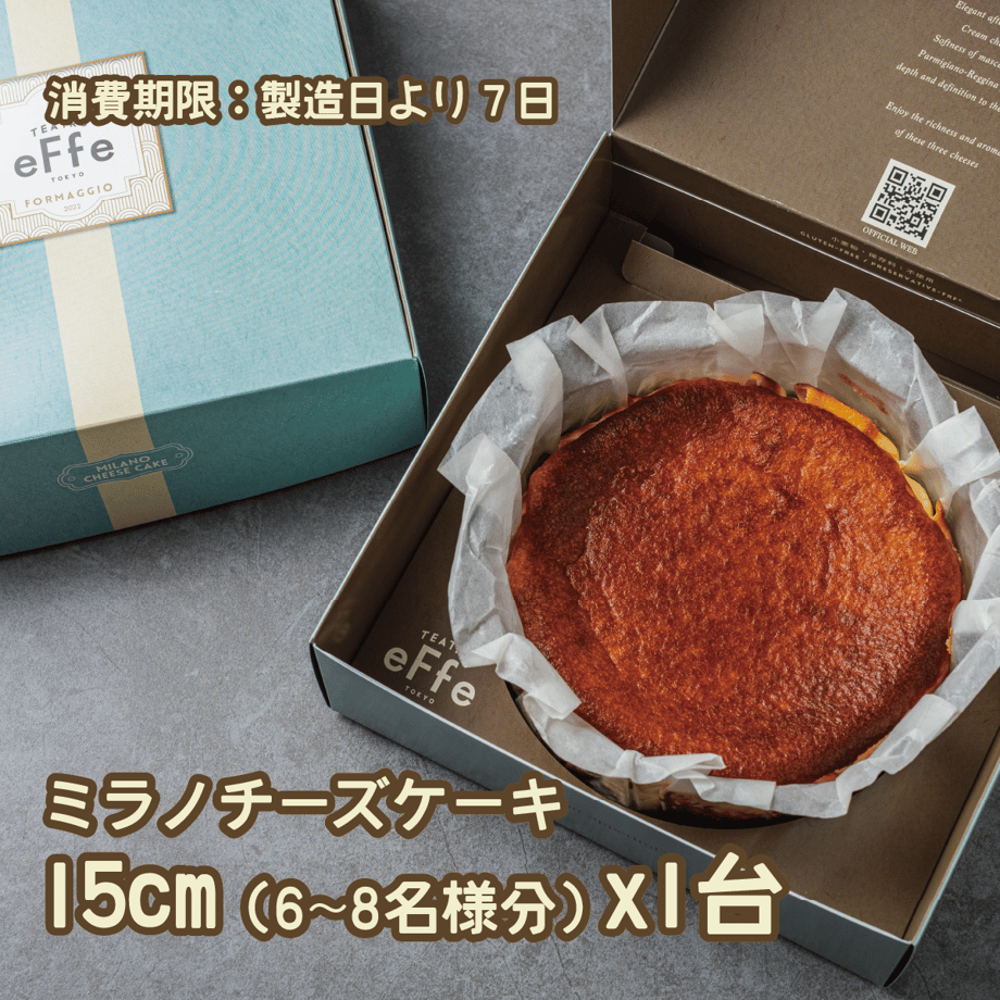 67db4d7c69f94d0001c77f91
