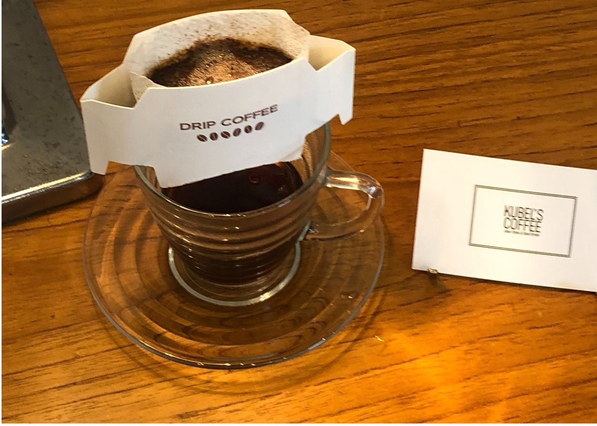 ドリップバッグ5個セット | KUBEL'S COFFEE