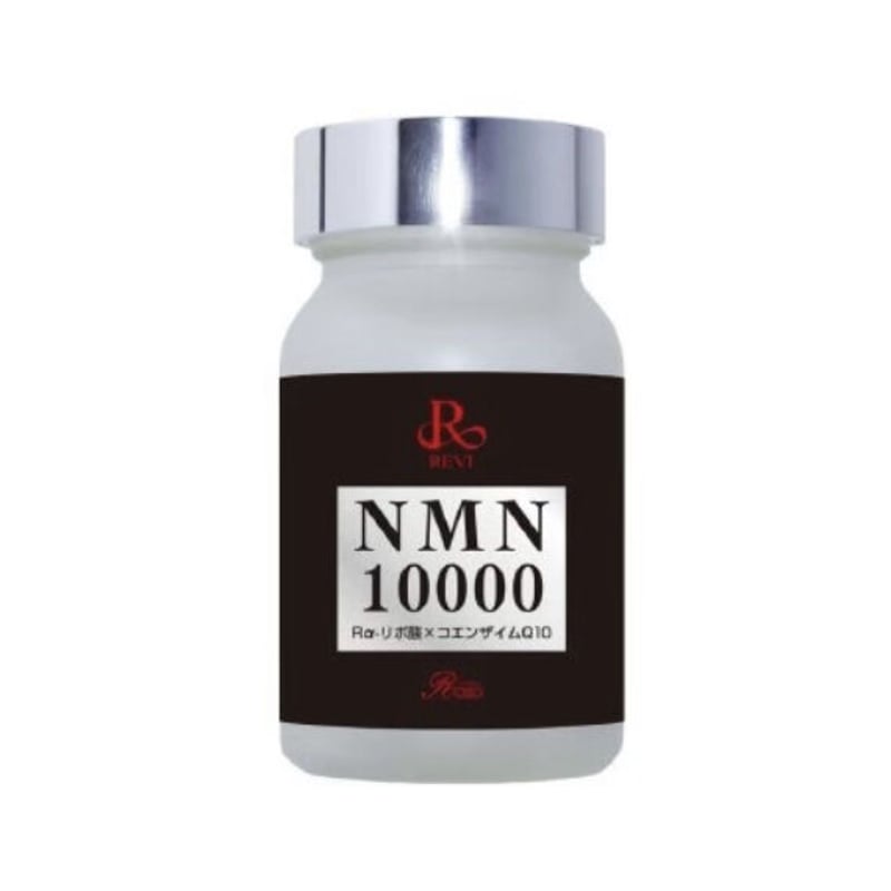 REVI NMNサプリメント