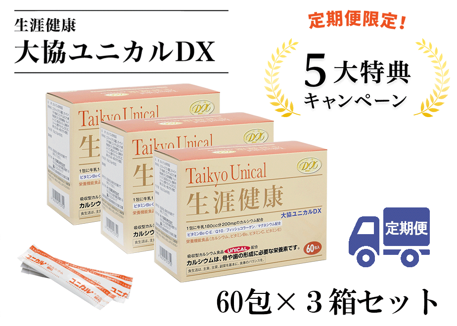 636b314e4aed195e99b25a55