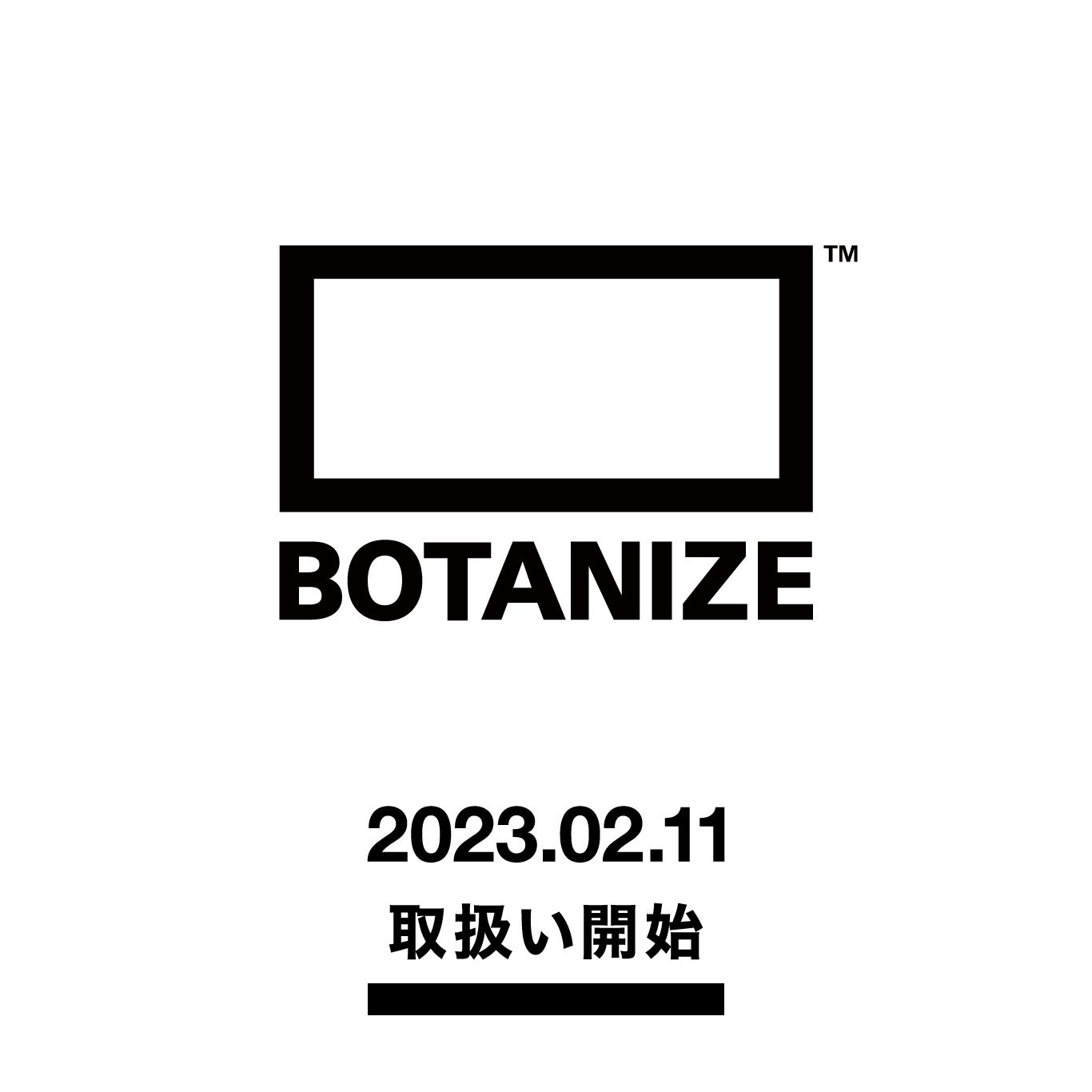 ◎送料無料（¥5,500〜）