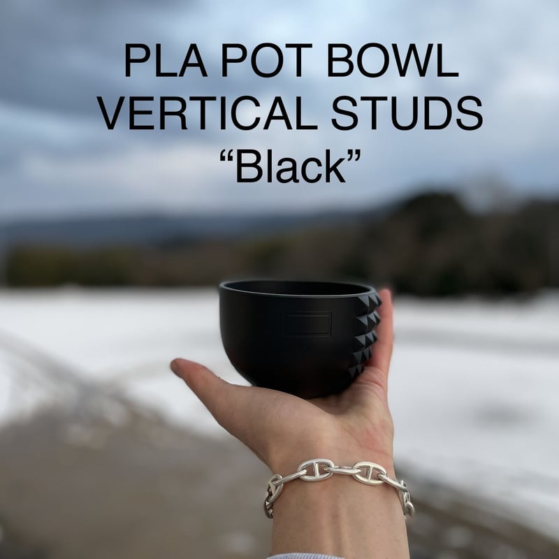 BOTANIZE PLA POT BOWL VERTICAL STUDS “Black” |