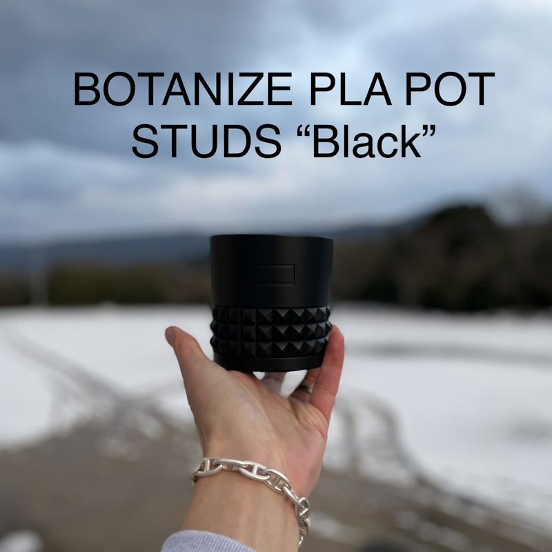 BOTANIZE PLA POT STUDS “Black” | W&Co. BOTANIZE PLA POT STUDS “Black” | W&Co.