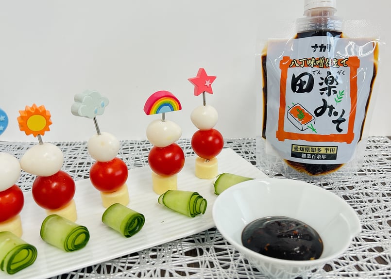 田楽みそ400g | Nakari SHOP