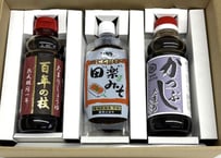 中利Ｋセット NO.1