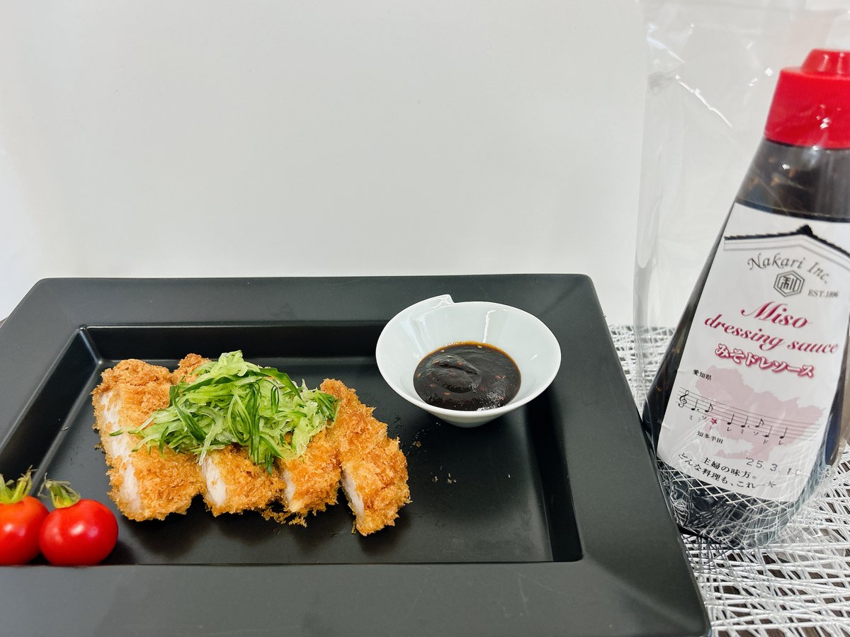 みそドレソース400g | Nakari SHOP