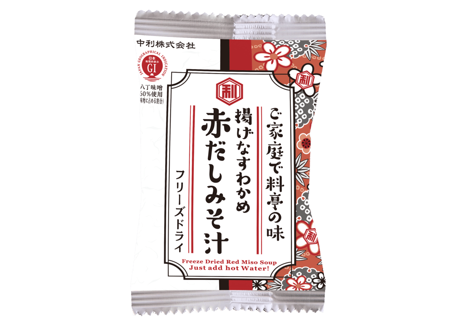 633b7cb9f65f800001df399a