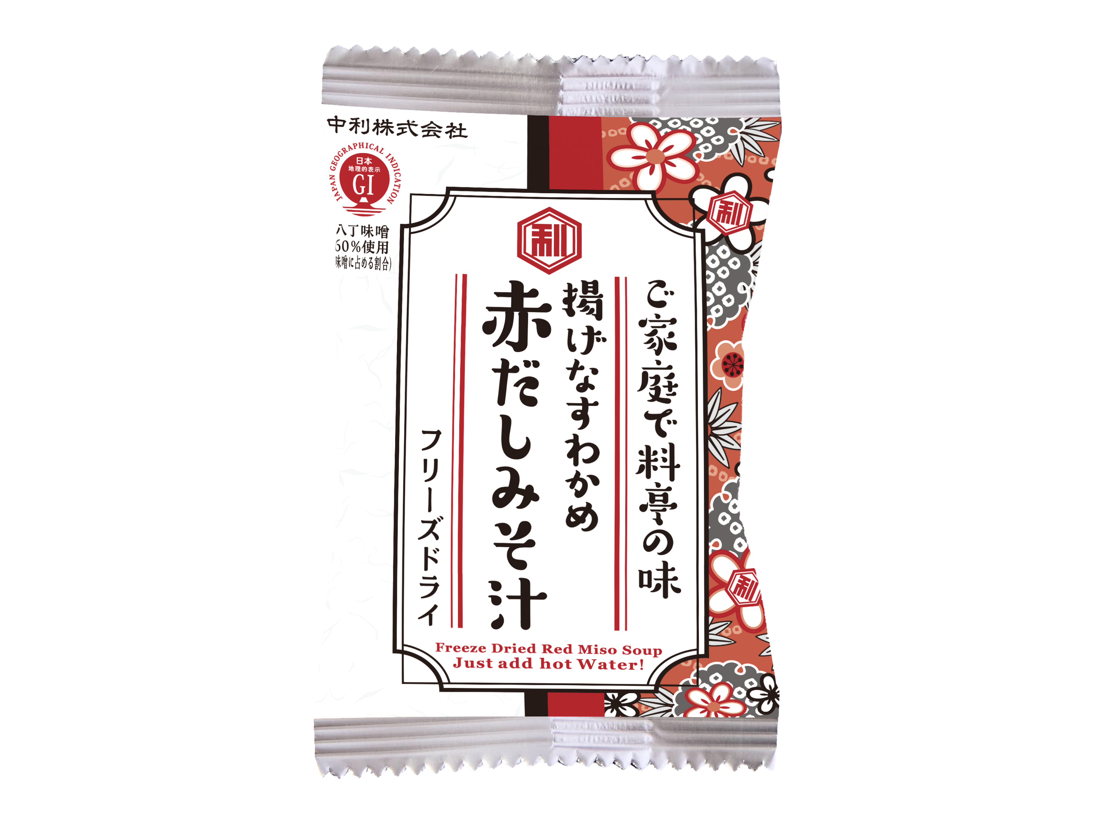 フリーズドライ赤だしみそ汁(揚げなすわかめ) / 1食