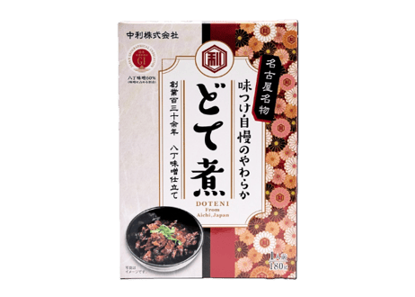 味つけ自慢のやわらかどて煮