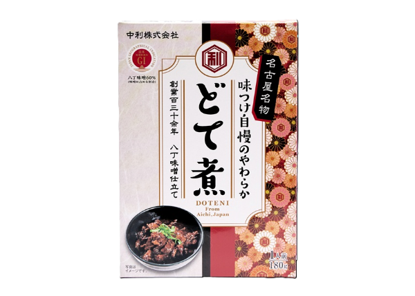 味つけ自慢のやわらかどて煮