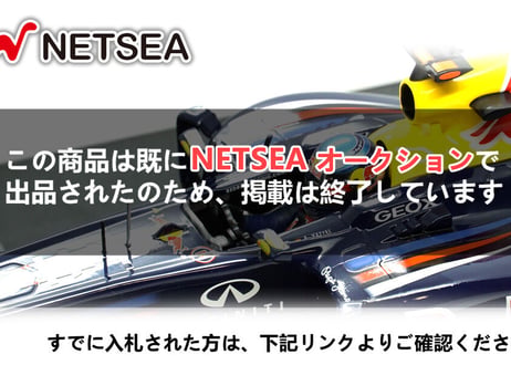 Minichamps/ RedBull RB8 VET ベッテル Renault ルノー 2012 ミニカー 中古品