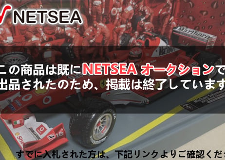 HW(HotWheels)/ Ferrari F2003-GA 999 Points MSC ミニカー新品