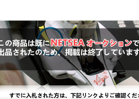 Minichamps/ BGP001 AUS BUT ミニカー　＜色褪せ.中古＞