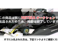 Minichamps/ BGP001 AUS BUT ミニカー　＜色褪せ.中古＞