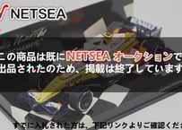 トヨタ ピットストップジオラマ TF102 ミカ・サロ ／ ミニチャンプス トヨタ ピットストップジオラマ TF102 ミカ・サロ
