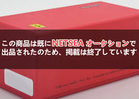 Looksmart/ Ferrari F2004 MSC JPN Marlboro ミニカー＜新品＞　フェラーリ　日本GP仕様