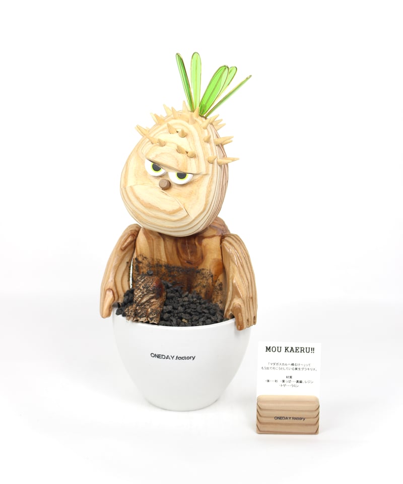 MOU KAERU!! ミニ | ONEDAY.factory