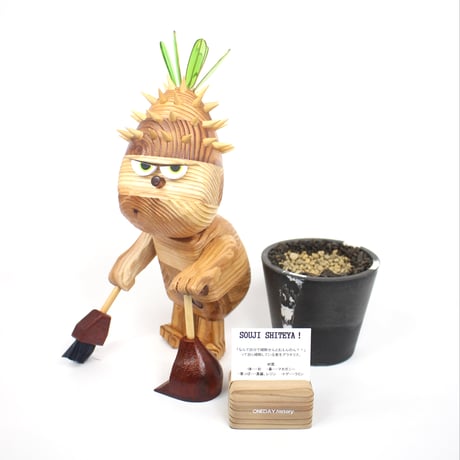 グラキリスフィギュア | STORES