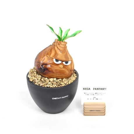 アデニア | STORES