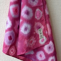 染め縄飾り -藍- | 美貴惠の庵