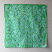 すずなりの絞り染めハンカチ (冷)