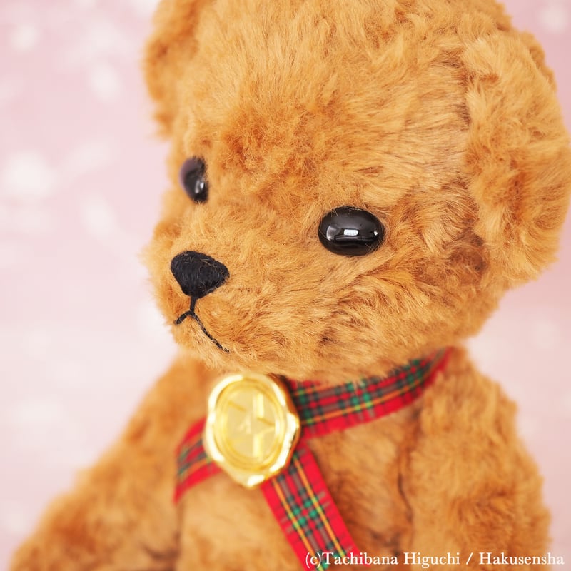 Gakuen Alice collaboration Mr. Bear stuffed ani Gakuen Alice collaboration Mr. Bear stuffed ani