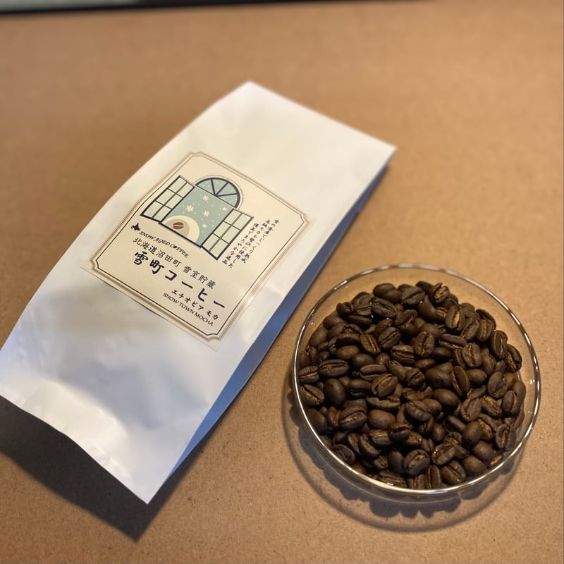 海北さん専用！ 海北さん専用！ 海北さん専用！