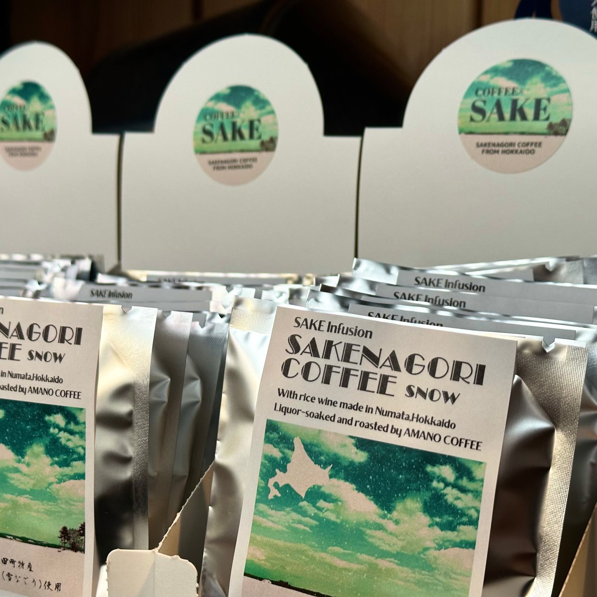 日本酒×珈琲】SAKENAGORI COFFEE 〜SNOW〜 ドリップバッグ10g×15個