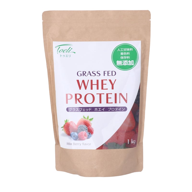 プロテイン（ベリー） プロテインブランド THE PROTEIN（通称:ザプロ）から乳酸菌と11種の