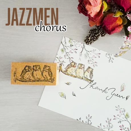 JAZZMAN・フクロウのコーラス
