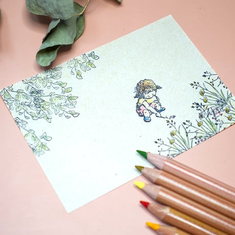 たんぽぽとあら草