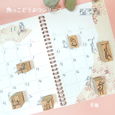 角っこどうぶつ　いぬ