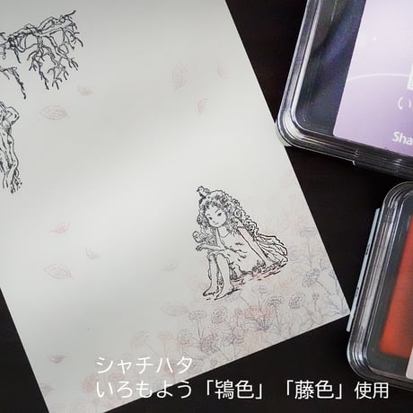 春の妖精・デイジー