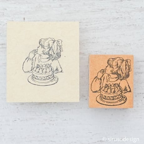 待ってなんかられないよ（ケーキ食べちゃった！）