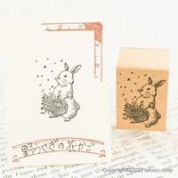 野うさぎの花かご