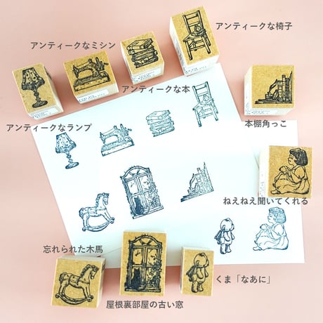 アンティークなミシン（レトロミシン）