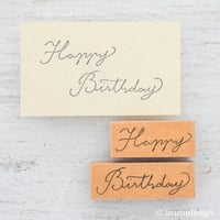 HappyBirthday（誕生日）の文字スタンプ