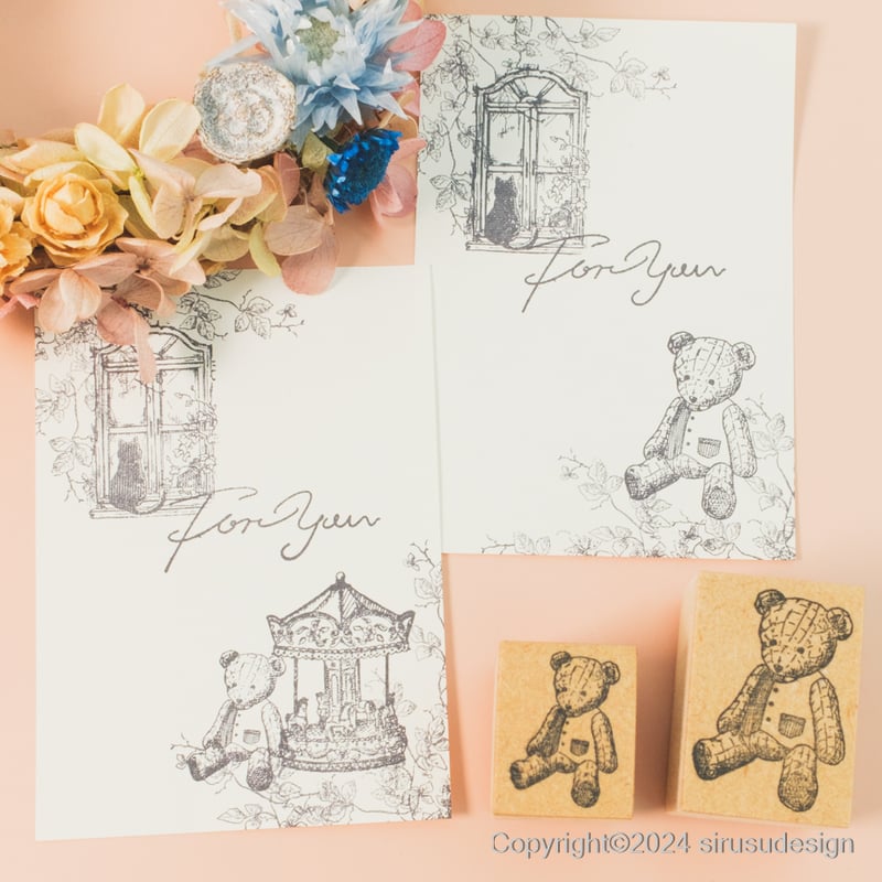 チェック柄のくまのぬいぐるみ | スタンプ＆アート Sirusu