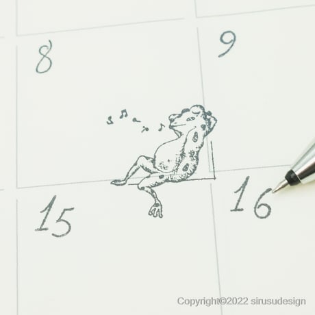 角っこどうぶつ　かえる