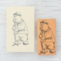 JAZZMAN・ボーカルはシロクマのブルース